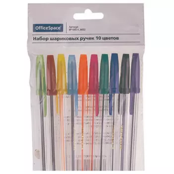 Набор шариковых ручек офис спейс 10 шт 10 цв 1.0 мм европодвес 220112