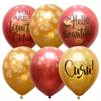 Набор шаров патибум хром+металик ассорти сияй 10 шт m 12/30 см