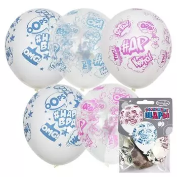 Набор шаров вайт/транспарент др 5 шт m 12"/30 см