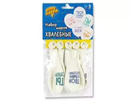 Набор шаров веселая затея рис хвалебные 30 см 5 шт