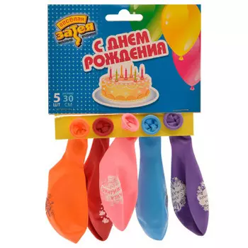 Набор шаров веселая затея с днем рождения