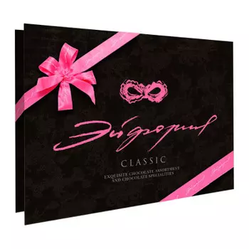 Набор шоколадных конфет эйфория классика 800г