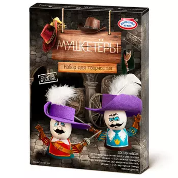 Набор сильные и смелые