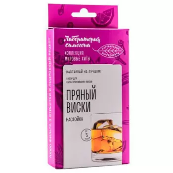 Набор специй лаборатория самогона 19 г пряный виски