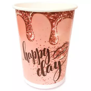 Набор стаканов хеппи дей 200мл 6шт бумажные