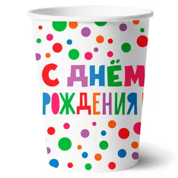 Набор стаканов нд плэй с днем рождения 6 шт 250 мл