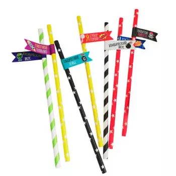 Набор трубочек патибум для коктейля с флажком мальчикам 8 шт