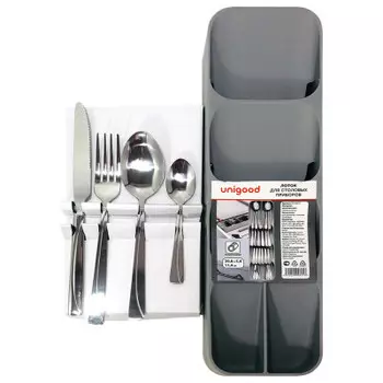 Набор Unigood №2
