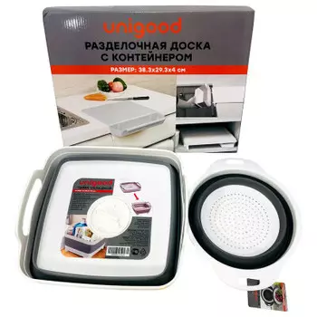 Набор Unigood №4