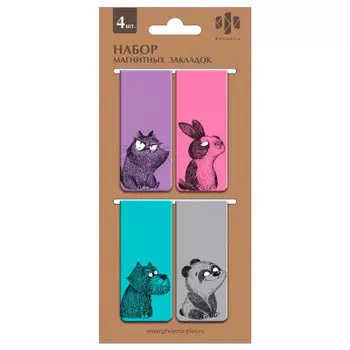 Набор закладок магнитных для книг феникс+ крейзи энималс 4 шт 25 х58 мм 61145