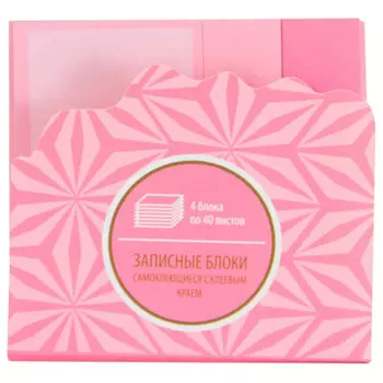 Набор записных блоков Европа 100*95*6 40л