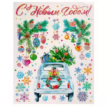 Наклейка на окно магик тайм машинка 30x38см 80335