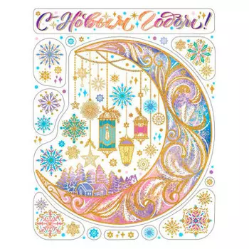 Наклейка на окно магик тайм месяц со снежинками пвх 30 х38 см 85330