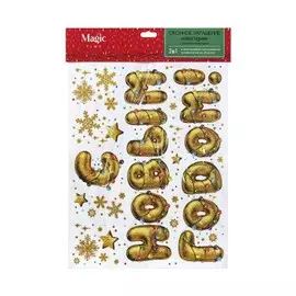 Наклейка на окно магик тайм пожелание пвх 30 х38 см 88351