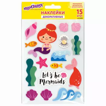 Наклейки Юнландия русалки 15шт 13*21см 662681
