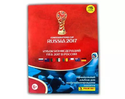 Наклейки кубок конфедераций 2017 панини