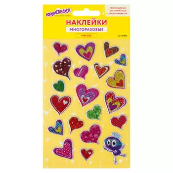 Наклейки мягкие Юнландия cердца 10*15см многоразовые с блестками 661824