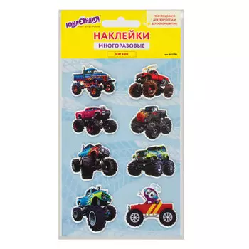 Наклейки мягкие Юнландия машины 10*15см многоразовые 661784