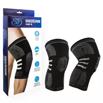 Наколенник Save&amp;Soft черный размер M 15,5x13x24см