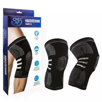 Наколенник Save&amp;Soft черный XL 17,5x14,5x25,5см