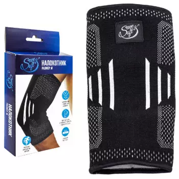 Налокотник Save&amp;Soft черный размер M 13x10,5x24см