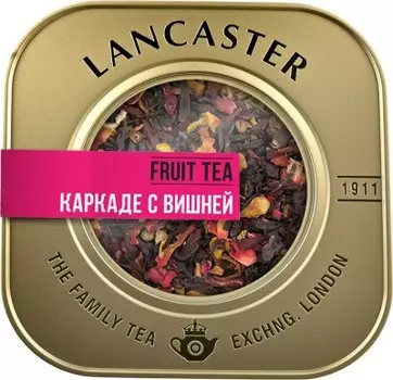 Напиток чайный ланкастер 75 г каркаде с вишней ж/б