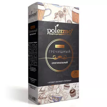 Напиток гречишный 20 пак*2 г оригинальный