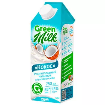 Напиток green milk 0.75 л на рисовой основе с кокосом
