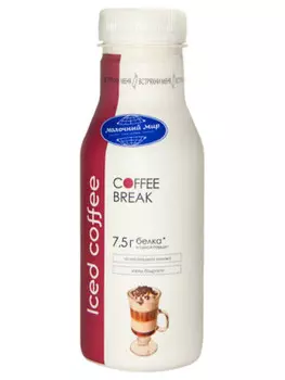 Напиток молочный coffee break 280 г 1, 3% кофе со льдом пэт