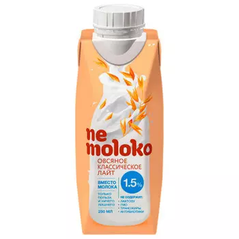 Напиток nemoloko овсяный 0.25 л 1, 5% классический лайт