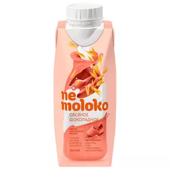 Напиток nemoloko овсяный 0.25 л шоколадный