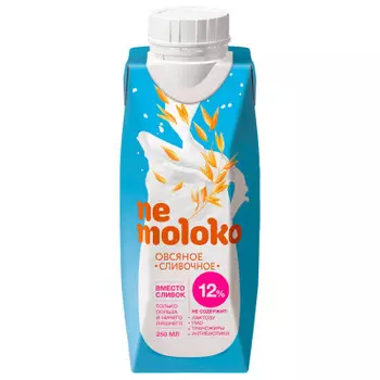 Напиток nemoloko овсяный 0.25 л сливочный