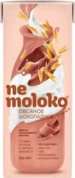 Напиток nemoloko овсяный 0.2 л шоколадный