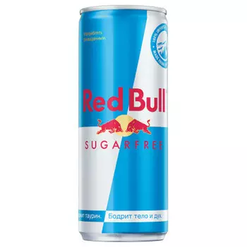 Напиток Red Bull 0,25л энергетический без сахара ж/б