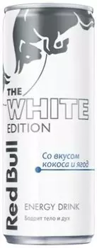 Напиток Red Bull 0,355л White Edition кокос ягоды газированный энергетический ж/б