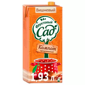 Напиток сокосодержащий фруктовый сад 1,93л компот вишневый