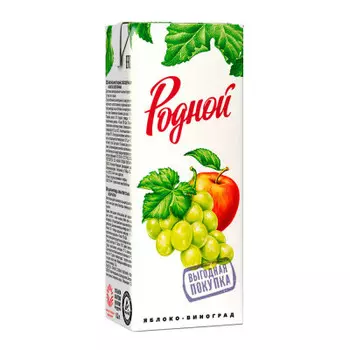 Напиток сокосодержащий родной 0,2л яблоко виноград