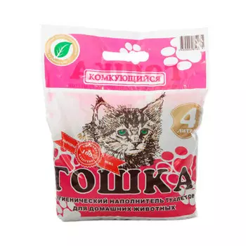 Наполнитель комкующийся 4л Гошка