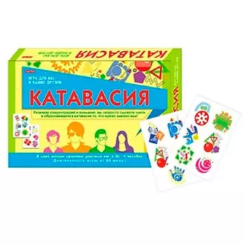 Настольная игра катавасия ин-0088