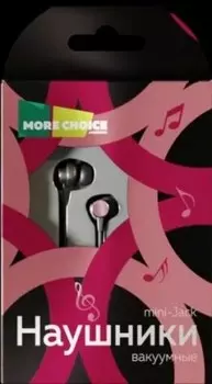 Наушники вакуумные aux разъём с мк без рег.громкости длина 1.2 м more choice p42