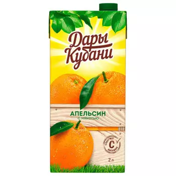 Нектар дары кубани 2 л апельсин тетра-пак