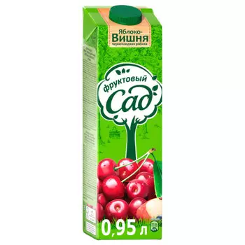 Нектар фруктовый сад 0.95 л яблоко+вишня+черноплодная рябина