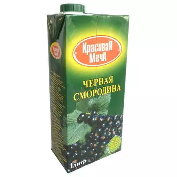 Нектар красивая меча черносмородиновый 1 л тетра-пак