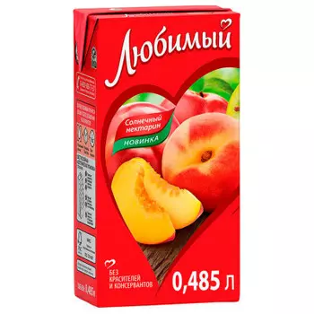 Нектар Любимый 0,485л солнечный нектарин
