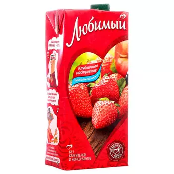 Нектар любимый 0.95 л клубничное настроение тетра-пак