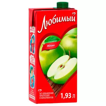 Нектар любимый 1.93 л яблоко