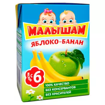 Нектар Малышам 200мл яблоко банан с 6 месяцев