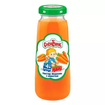 Нектар Спеленок 200мл морковь с мякотью с 4 месяцев стекло
