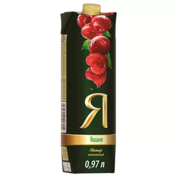 Нектар Я 0,97л вишня