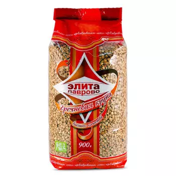 Крупа гречневая элита 900 г ядрица лаврово
